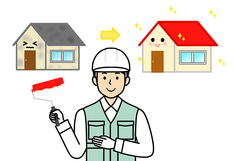 お困りじゃないですか?